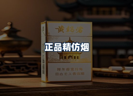 专业团队办公环境